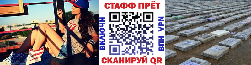 Купить наркотики цена Карпинск ГАШИШ Alpha PVP Меф БУТИРАТ Конопля