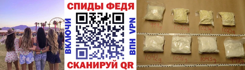 Амфетамин VHQ  OMG как зайти  Карпинск 