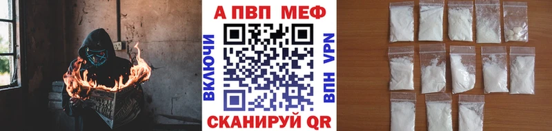 A-PVP СК  Карпинск 