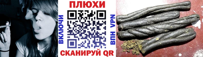 Гашиш гарик  Карпинск 