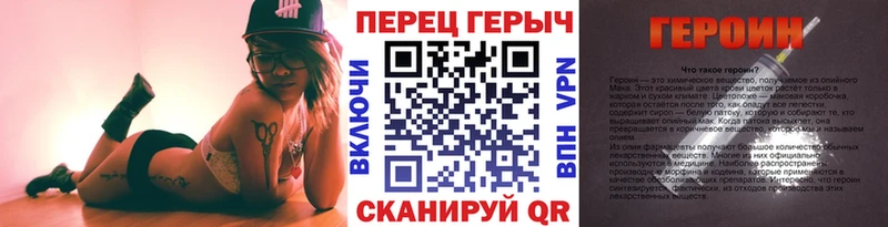 купить закладку  Карпинск  ГЕРОИН Афган 