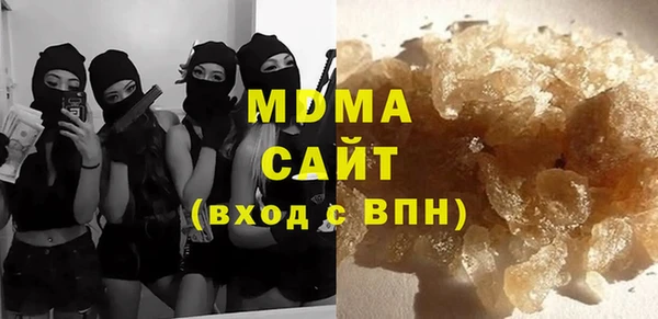ешки Верея
