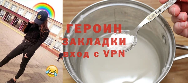 a pvp Верхнеуральск