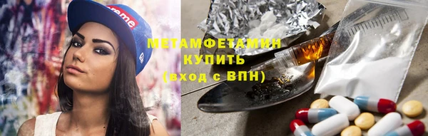 ешки Верея