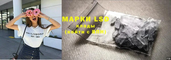 ешки Верея