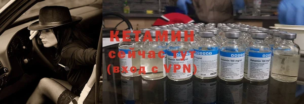 эйфоретик Верхний Тагил