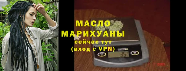 a pvp Верхнеуральск