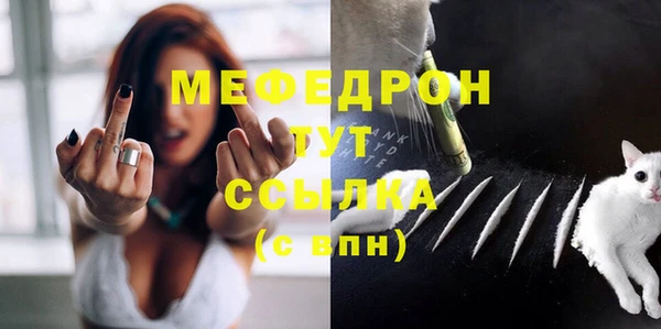 a pvp Верхнеуральск