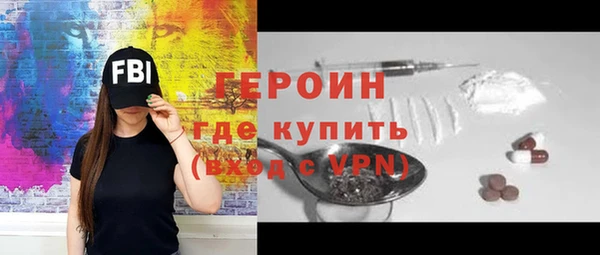 a pvp Верхнеуральск