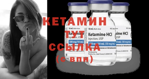 эйфоретик Верхний Тагил
