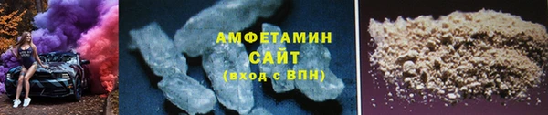 a pvp Верхнеуральск