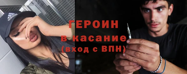 кокаин Иннополис