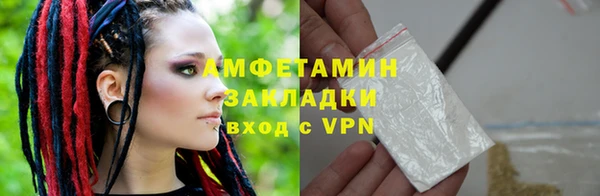 a pvp Верхнеуральск