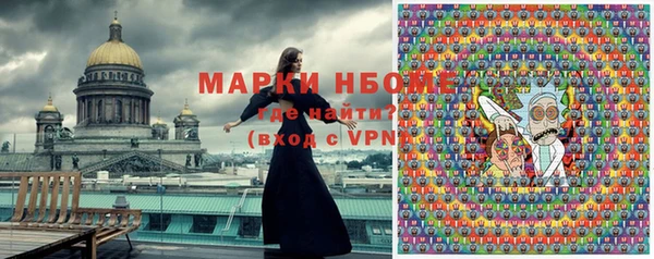 ешки Верея