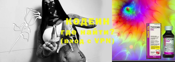 a pvp Верхнеуральск