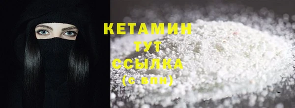 ешки Верея