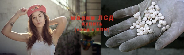 a pvp Верхнеуральск
