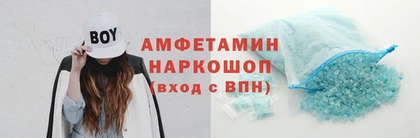 a pvp Верхнеуральск
