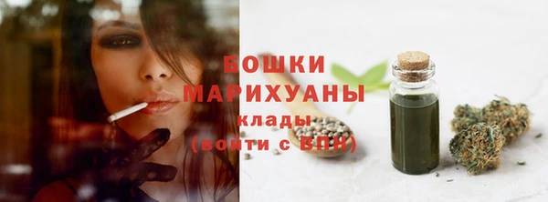 a pvp Верхнеуральск