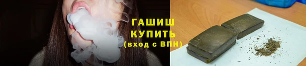 ешки Верея