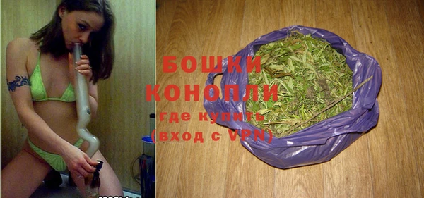 ешки Верея