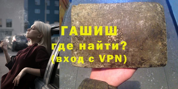 a pvp Верхнеуральск