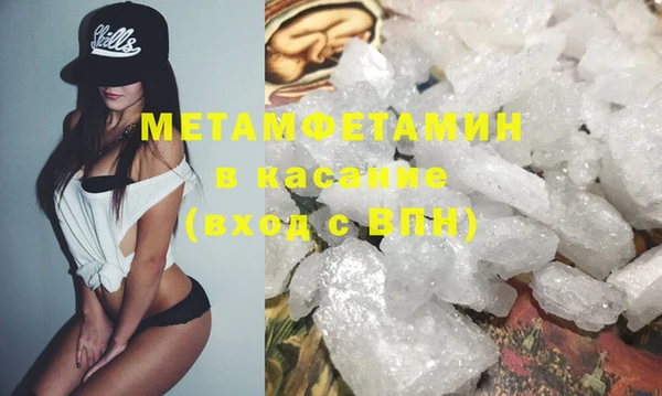 ешки Верея