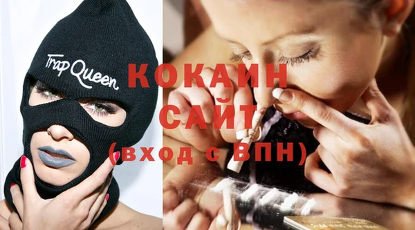 a pvp Верхнеуральск