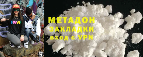 ешки Верея