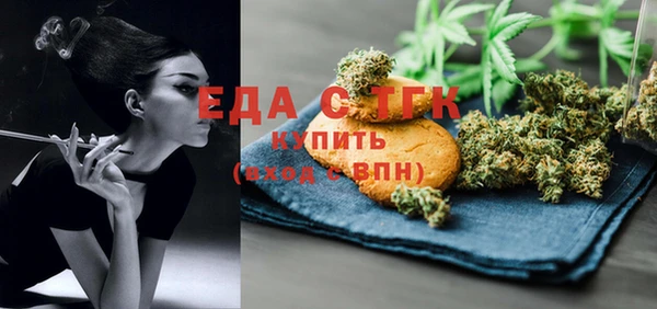 ешки Верея