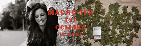 ешки Верея