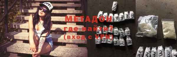 ешки Верея
