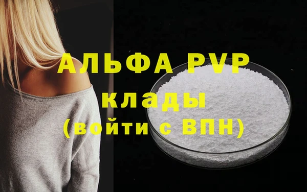 ешки Верея