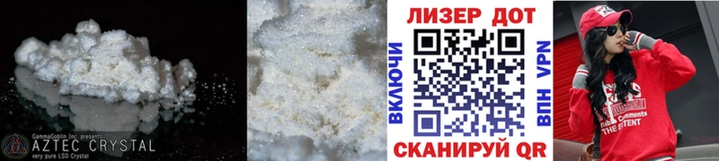купить наркоту  Карпинск  ЛСД экстази кислота 