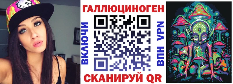 Галлюциногенные грибы MAGIC MUSHROOMS  закладка  МЕГА зеркало  Карпинск 